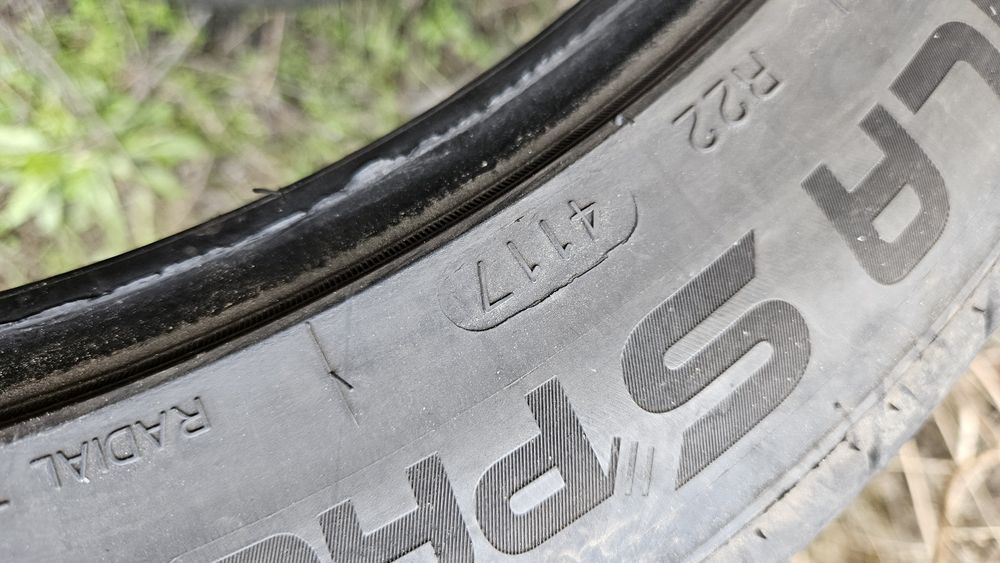 2бр гуми 225 45 17