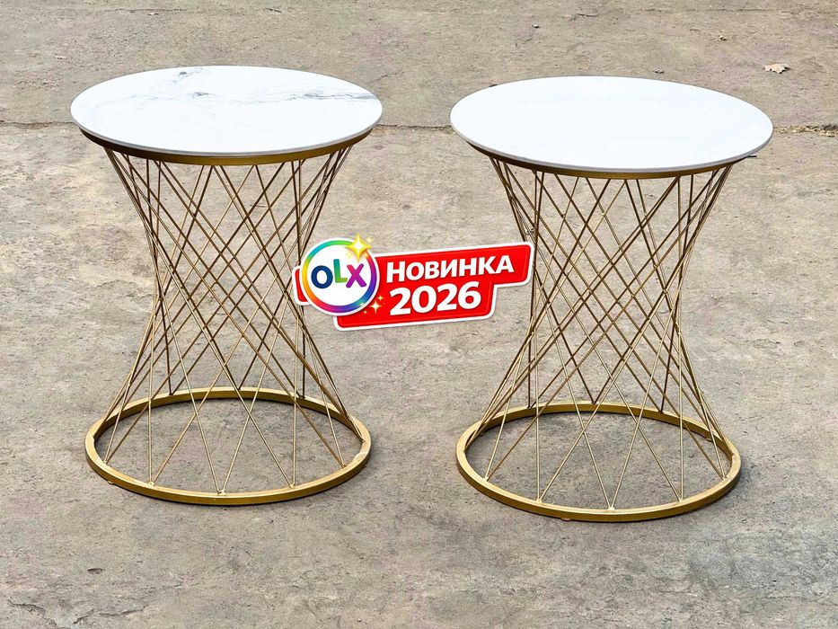Журнальный стол, kofeyni stolik, Цена указана за одну штуку.