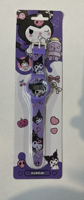 Куроми канцелярия