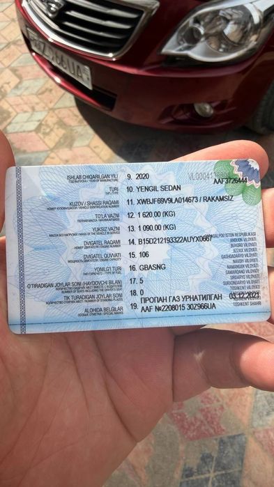 Kobalt mexanika 2020 propan