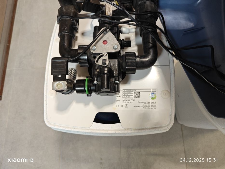 Омекотител на система