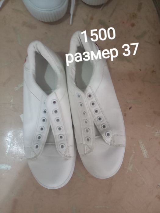 Продам Срочно размер 37,38