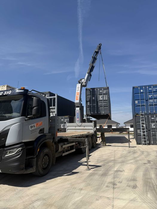 Container Depozitare Ilfov 12 x 2.44 x 2.9m (h)