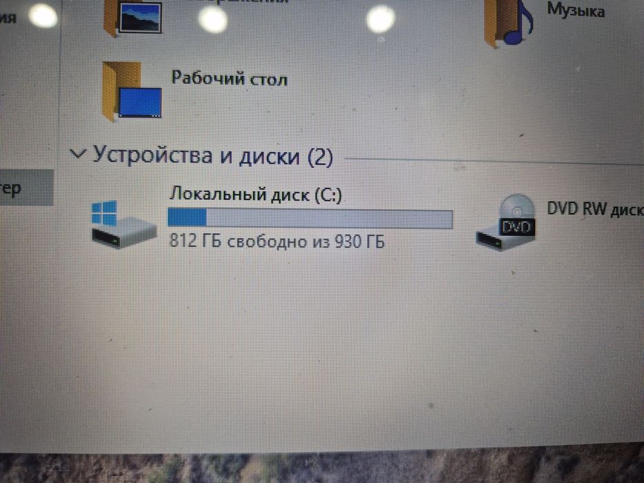 Lenovo ноутбук i5 1tb 8gb