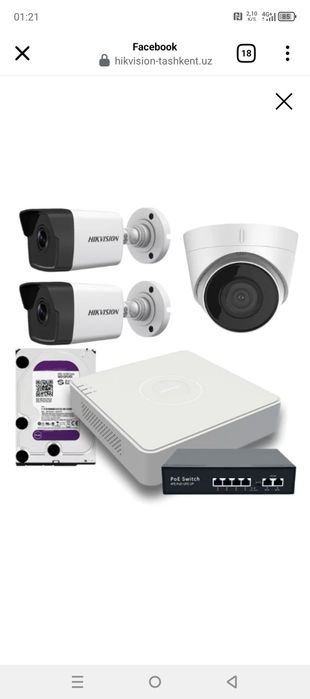 Ремонт домофон+установка домофон+ремонт камэра+установка камера мастер