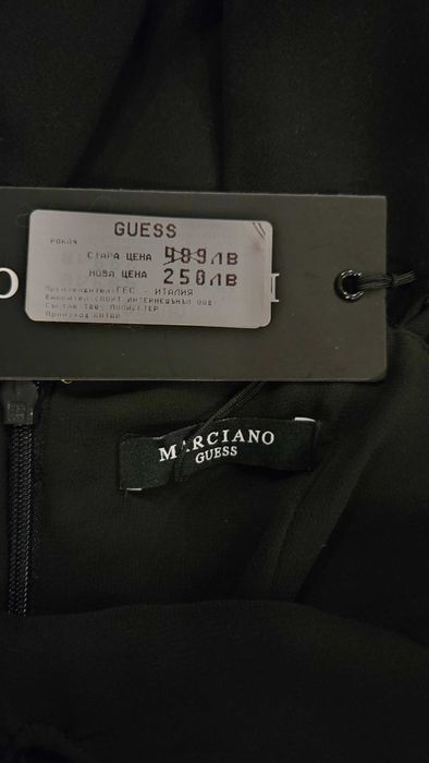 Guess вечерна рокля