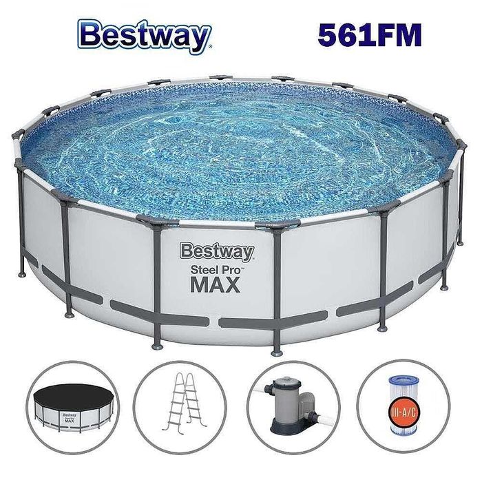 Басейн с метална конструкция, кръгъл, 610x132см, Bestway 561FM