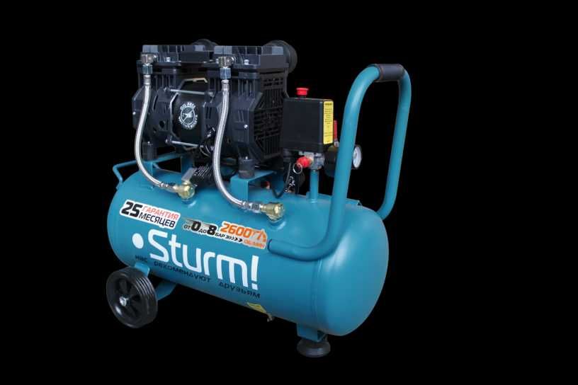 Компрессор воздуш,безмасл 1,5кВт 240л/мин, ресивер 50л, бесшум, профи