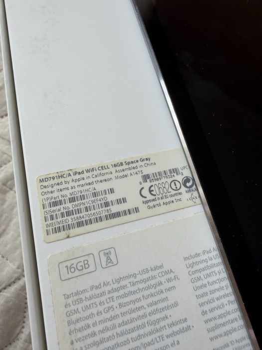 Продавам Ipad Air 2 16gb Cellular