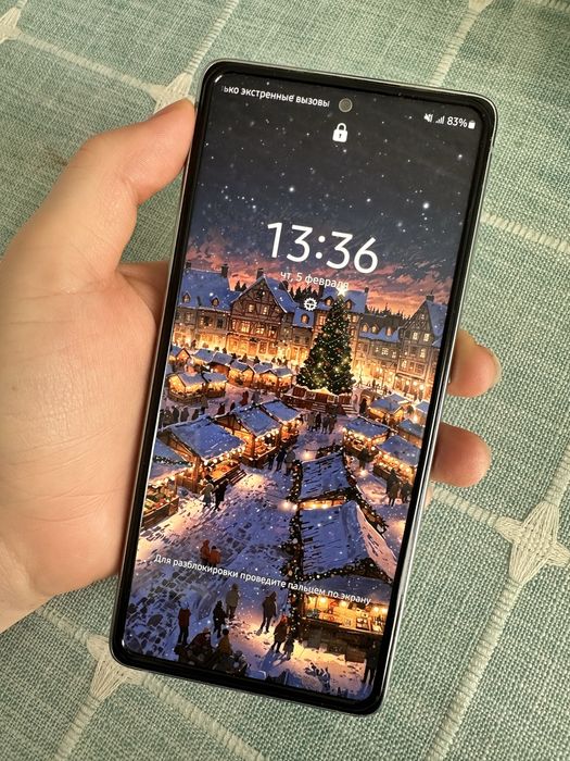 Samsung galaxy s20 fe