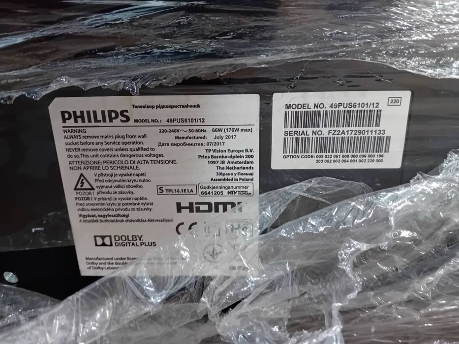 Телевизор Philips Smart 43 и 49 инча Android