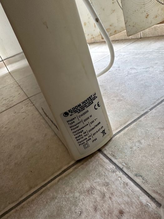 Конвектор ELDOM CW2000 Елдом