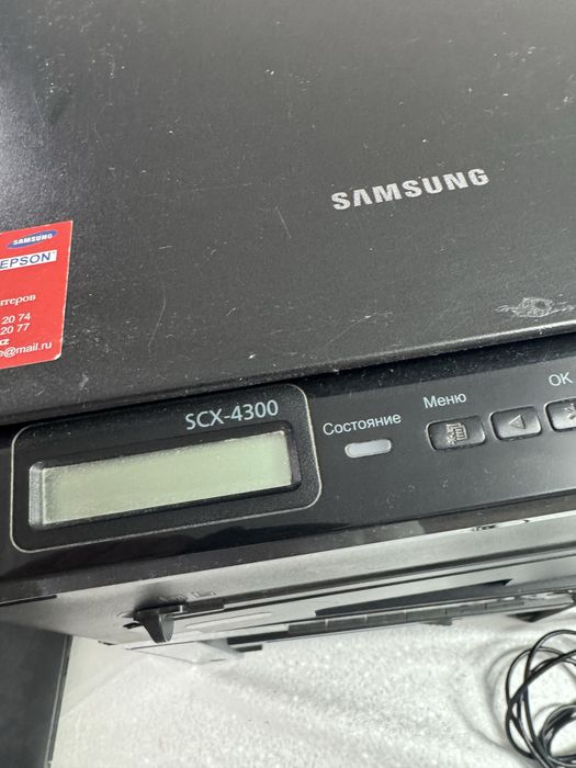 Принтер 3 в 1 Samsung