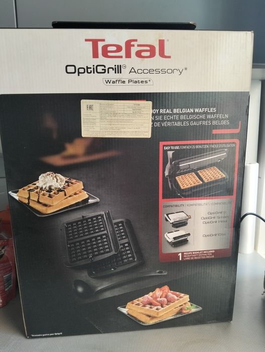 Продам гриль и насадку на гриль