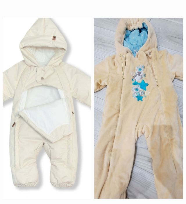 Комбинизон детский