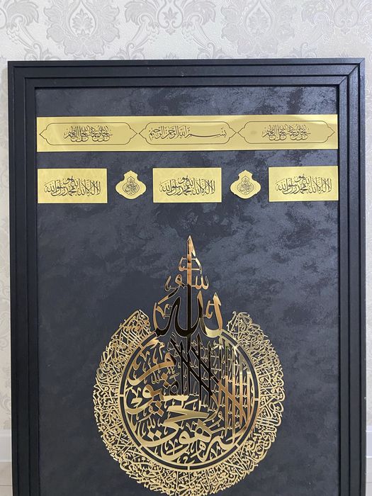 Сатылады новый колданылмаган