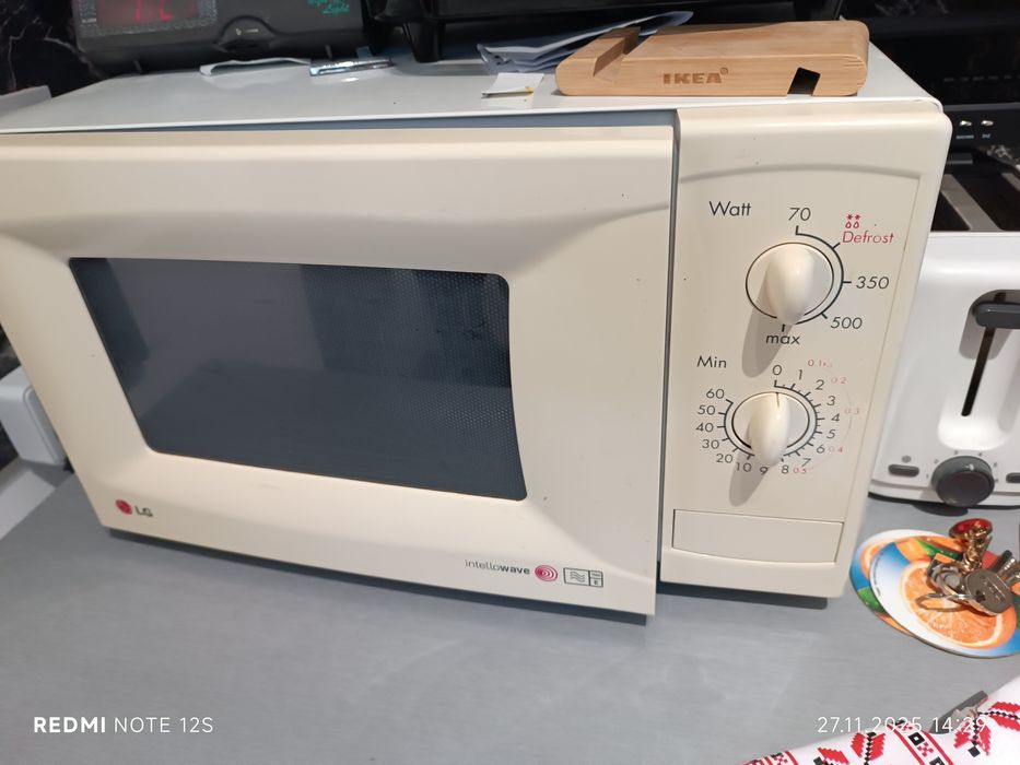 Cuptor cu microunde LG