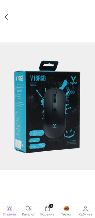 Mishka v16rgb igrovoy