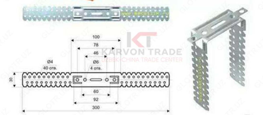 Станок по производству Аграф / Agraf chiqarish stanogi sotiladi