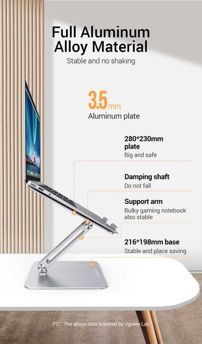 UGREEN LP339 Laptop Stand Регулируемый Складная Подставка для Ноутбука
