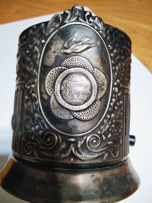 Подстаканник 1957г