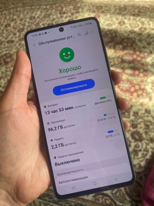 Самсунг А71 128 гб ОЗУ 6