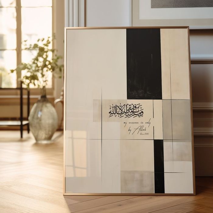 Arab kaligrafiyasi hattotlik kartinalari