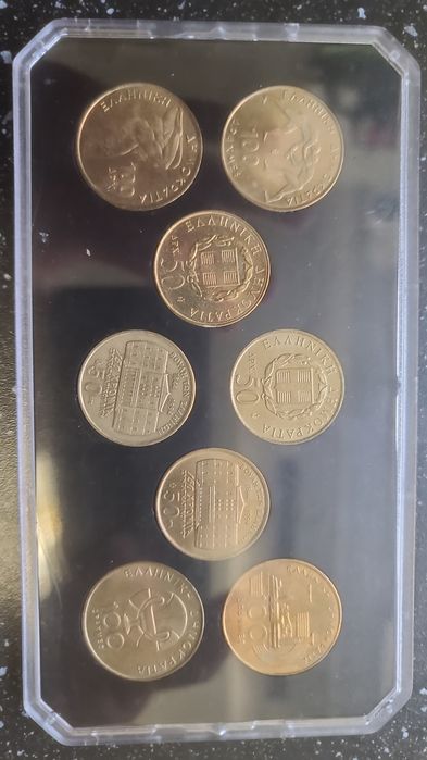 Colectie monede grecesti