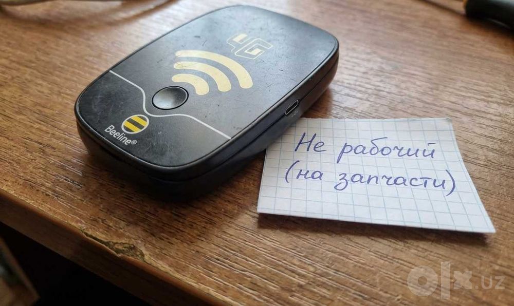 4G Wi-Fi роутер Beeline (на запчасти / под восстановление)имей есть