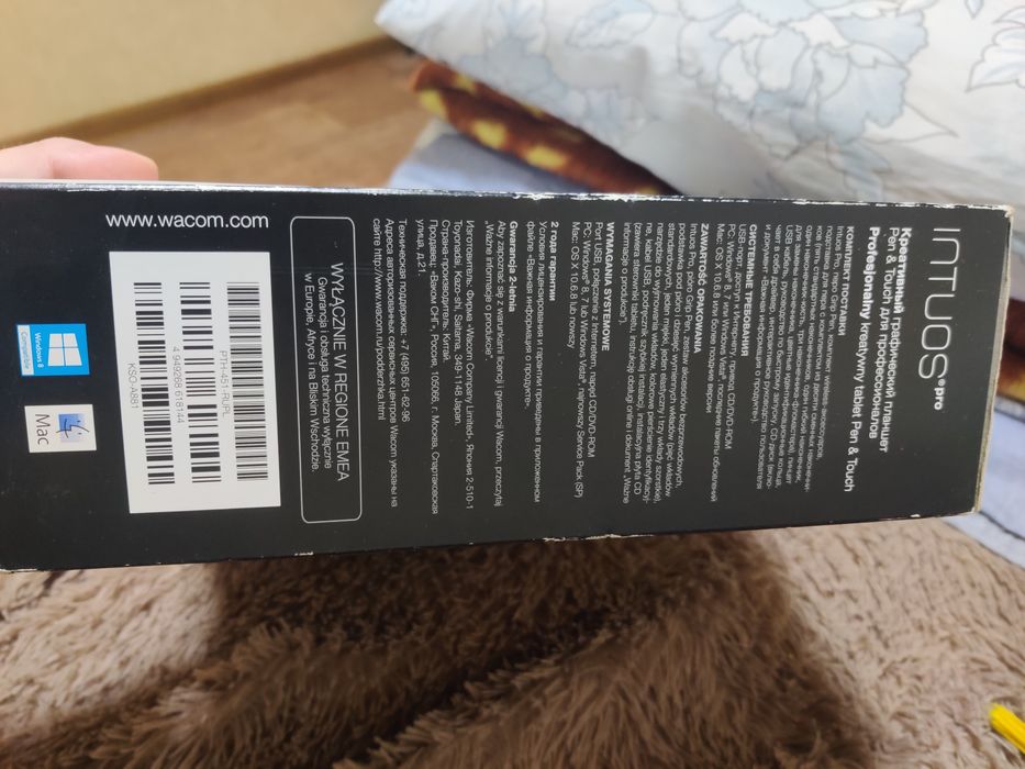 Графический планшет wacom