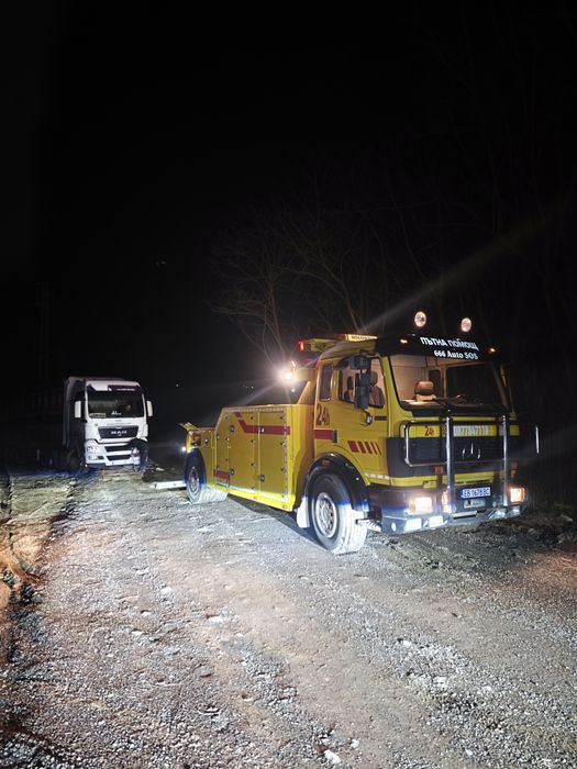 Репатрак Ловеч Троян Микре