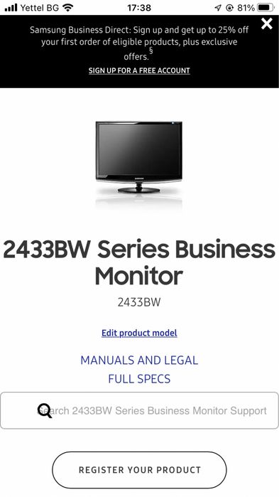 Монитор Samsung Sync master 2433