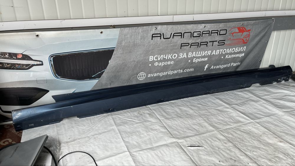 Десен праг Ford Focus 2018-2022