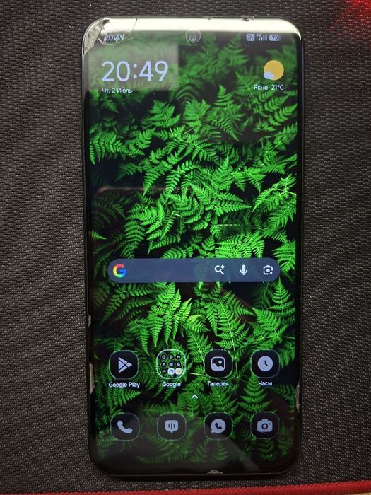Xiaomi Redmi 15 4G