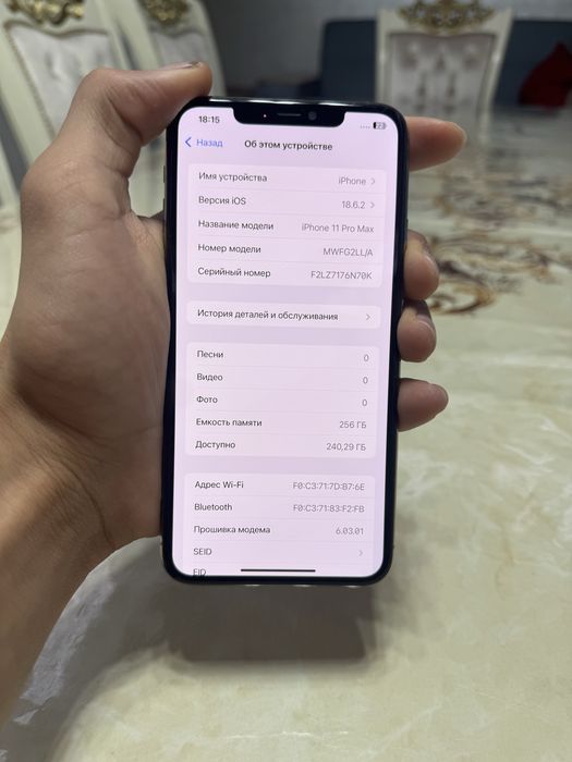 Iphone 11 pro max 256gb