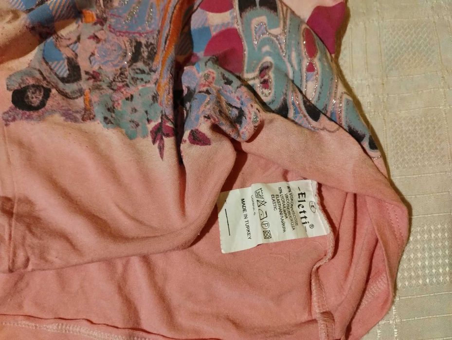 Лятна блузка с "паднал" ръкав за момиче.