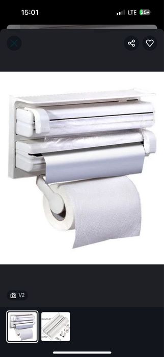 Диспенсер кухонный подвесной 3-в-1