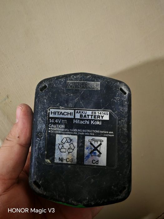 Baterie hitachi koki 14.4 eb 1414s