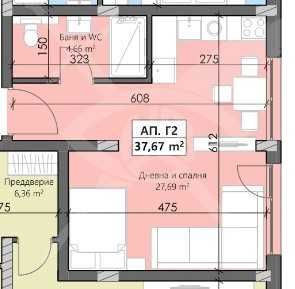 Едностаен апартамент Кършияка