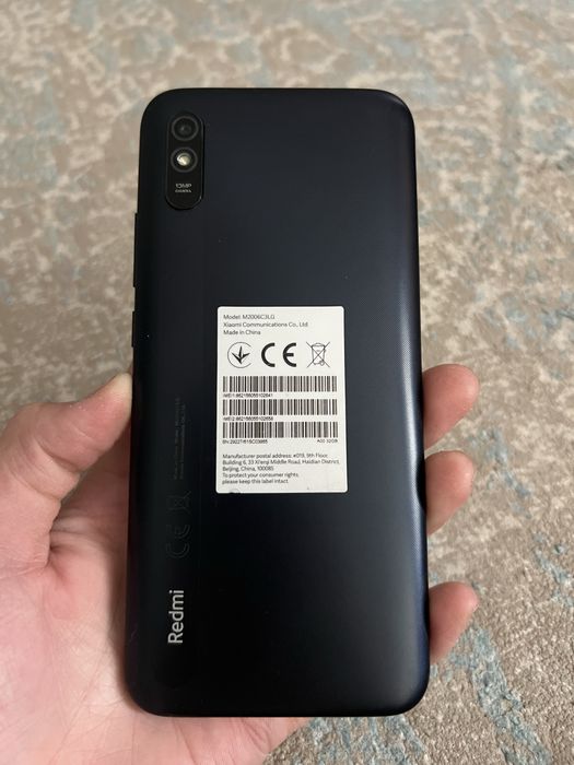 Redmi 9A , Обмен