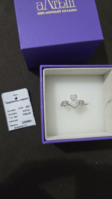 Кольцо серебро с цирконий