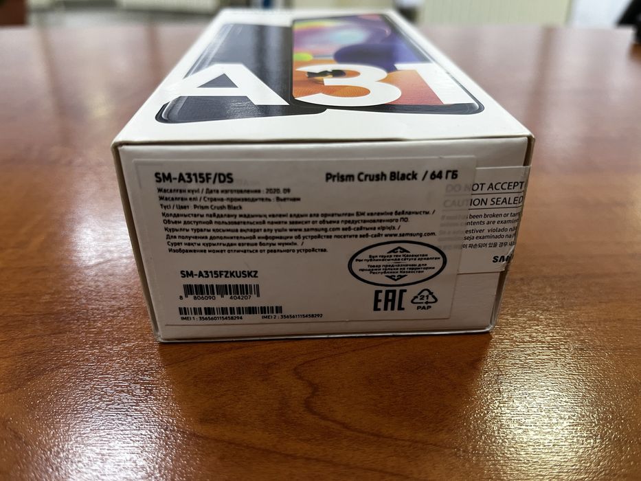 Продам телефон samsung a31 64gb