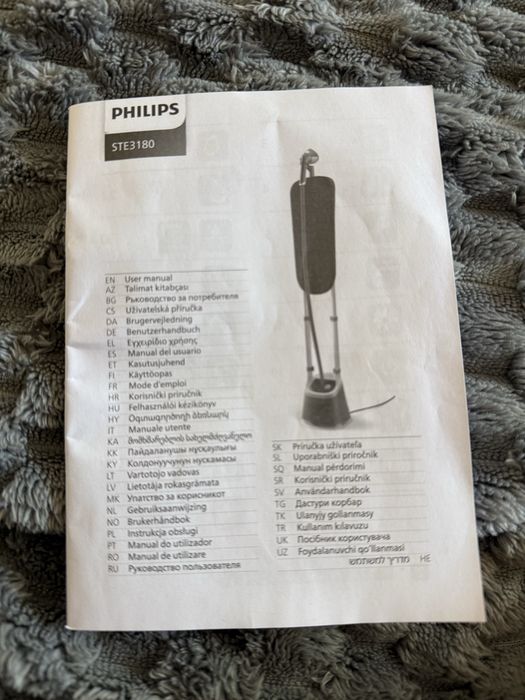 Уред за гладене с пара , PHILIPS STE3180/30