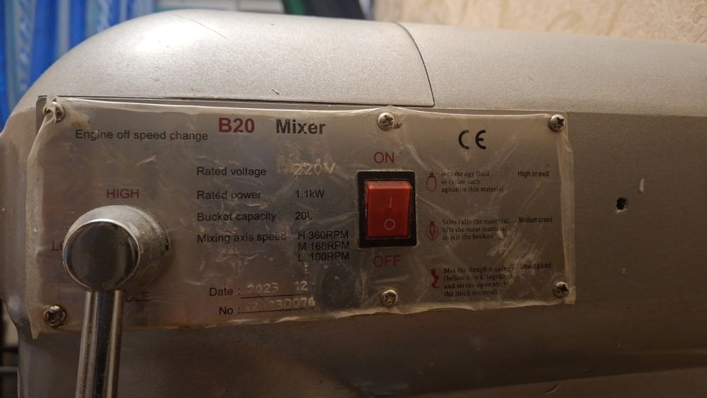 Тестамес AOLIEGE