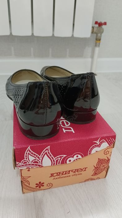Срочно! Продам туфли 38 разм. Юничел.