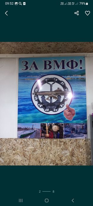 Ремонт Кпп Газель Ваз