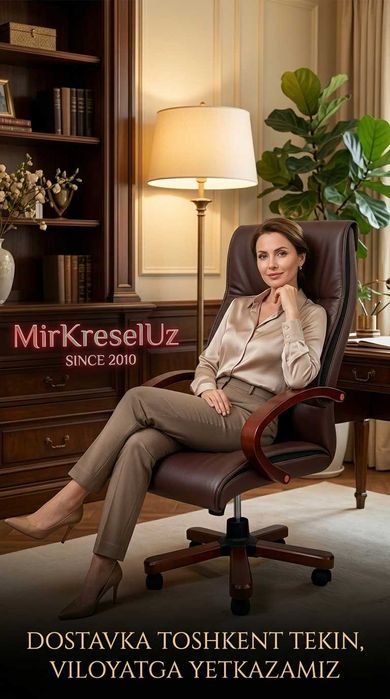 Цена Игровое Кресло MK-2288 Brown Офисное Дом Sirdaryo Kreslo Narxi