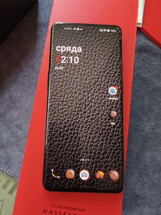 OnePlus 9 Pro 5G