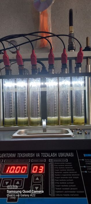 инжектор аппарат