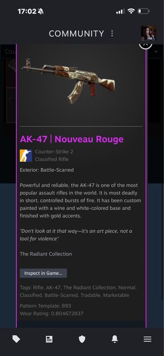 Продам скины КС2